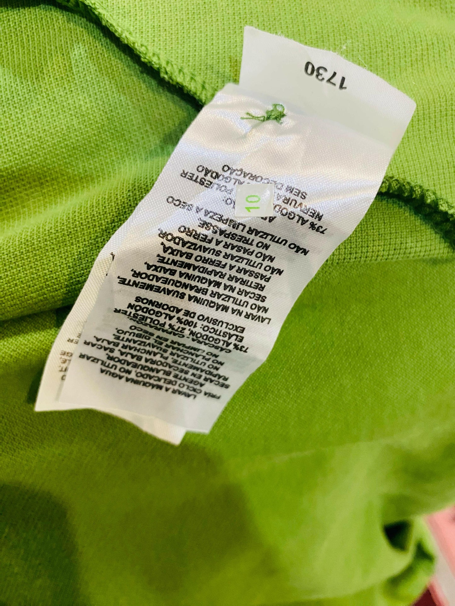 Columbia Sportswear Active Sport